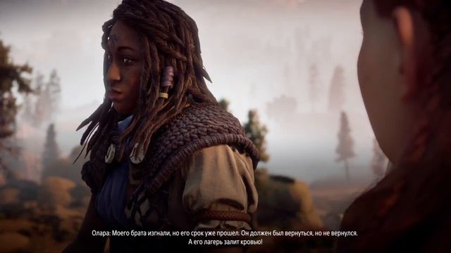 Horizon Zero Dawn. Стрим первый смотреть онлайн