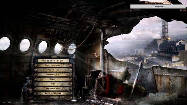 Прохождения S.T.A.L.K.E.R. Clear Sky #6 смотреть онлайн