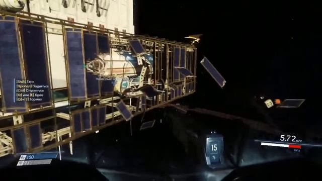 Prey, p.4 смотреть онлайн