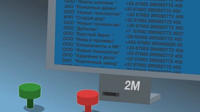 2M Cartoon Ru