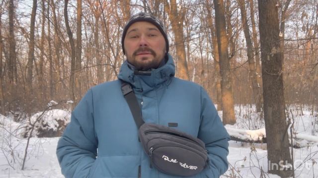 Как массажисту избавиться от сомнений смотреть онлайн