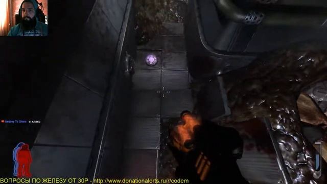 Prey 2006 - Прохождение #1 смотреть онлайн