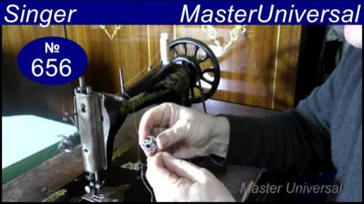 Как намотать шпульку, если нет моталки на старой швейной машине Singer. Видео № 656. смотреть онлайн