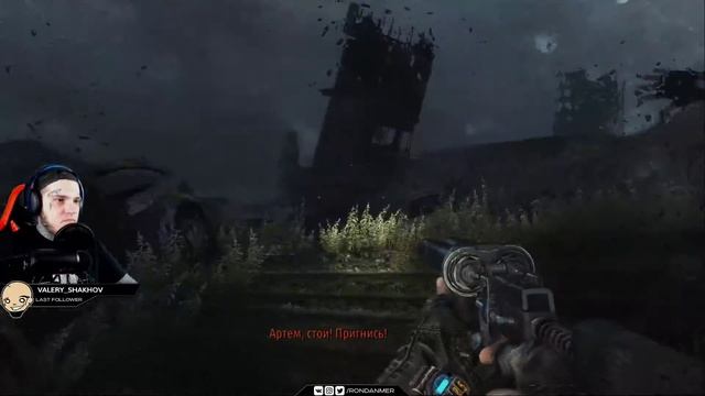 Metro: Last Light (Redux) #2 [Прохождение] (PS4 Pro) смотреть онлайн