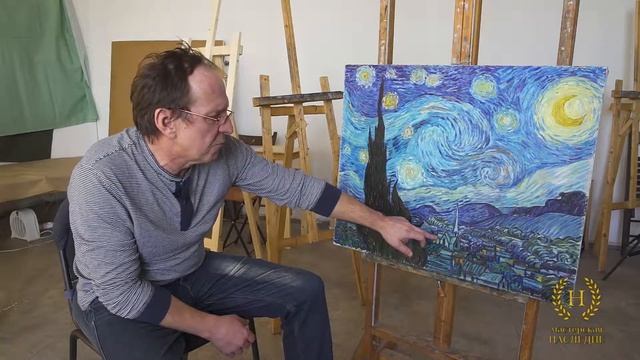Копия картины Винсента Ван Гога «Звездная ночь» смотреть онлайн