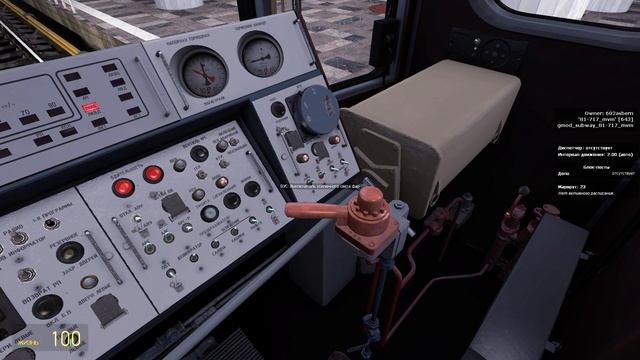 Garry's Mod. Новосибирское метро. Дзержинская линия, туда и обратно. смотреть онлайн
