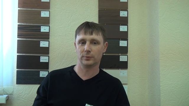 Отзыв с тренинга "Технологии розничных продаж. Курс Professional" смотреть онлайн