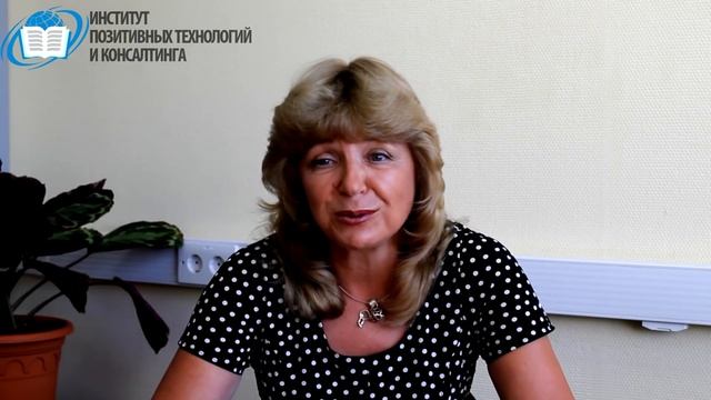 Лебедева Л.Д. - Проректор по научной работе НОУ ИПТК