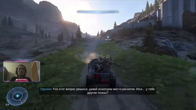 Чилим в сюжетке Halo Infinite смотреть онлайн