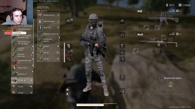 STREAM PUBG / СТРИМ ПАБГ / БЕРУ ТОП! смотреть онлайн