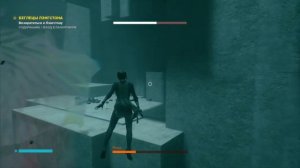 Control – как победить Якорь