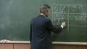 В В  Петухов   лекция10