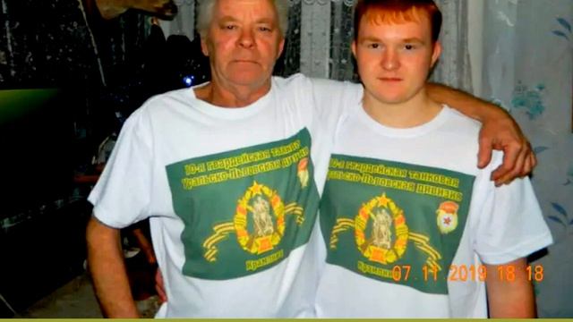 ПРОВОДЫ В АРМИЮ смотреть онлайн