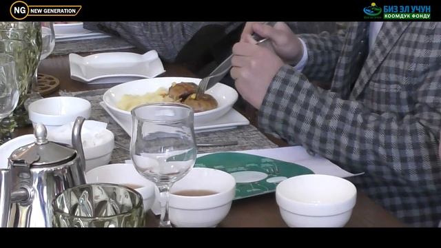 Ресторан этикети. #NEW_GENERATION_KG смотреть онлайн
