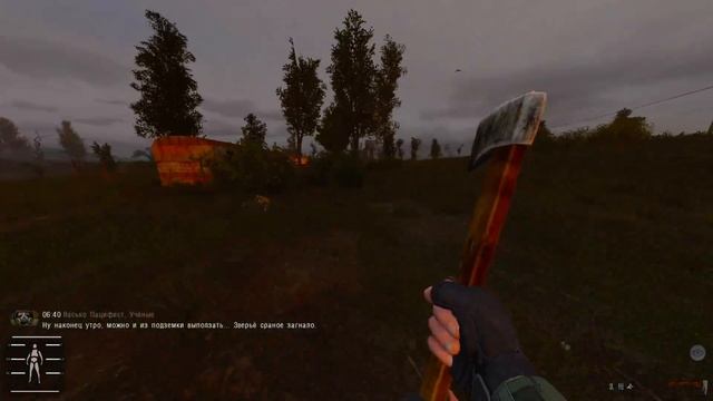 S.T.A.L.K.E.R Anomaly | 10 День смотреть онлайн