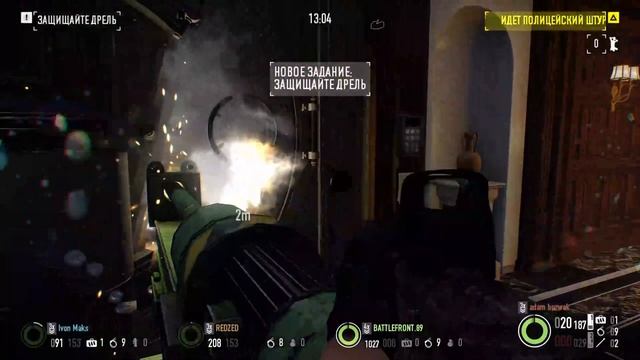 Банк San Martin полное прохождение - PayDay 2 смотреть онлайн