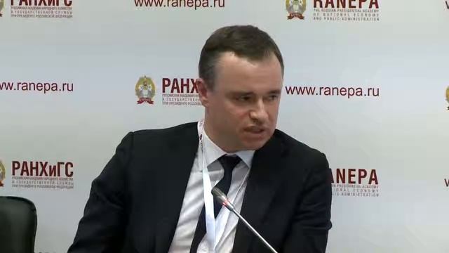 ГФ–2019: экспертная дискуссия "Приватизация в России 30 лет спустя" смотреть онлайн