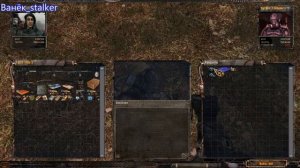 Нашёл экзоскелет наёмника в начале народной солянки 2016!