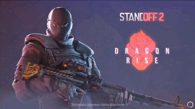 !КАК СКАЧАТЬ КЕШ НА STANDOFF2! ЗА 2 МИНУТЫ? смотреть онлайн