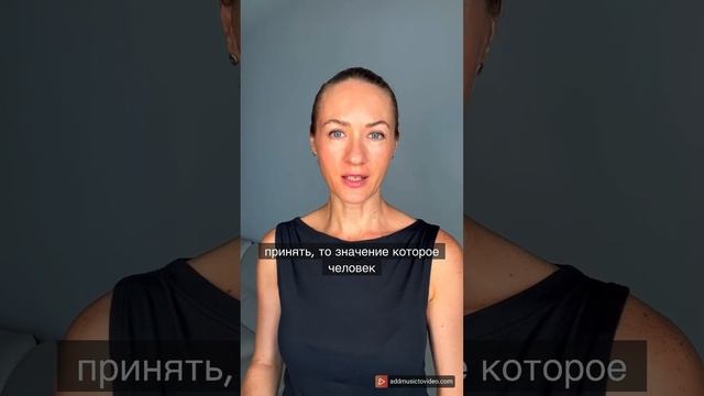 Как подготовиться к любому разговору. Совет от Коуча смотреть онлайн
