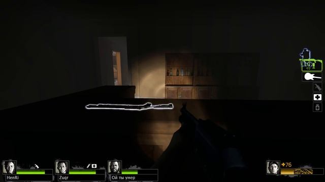 Left 4 Dead 2 ИГРАЮ С ПОДПИСЧИКАМИ СТРИМ смотреть онлайн