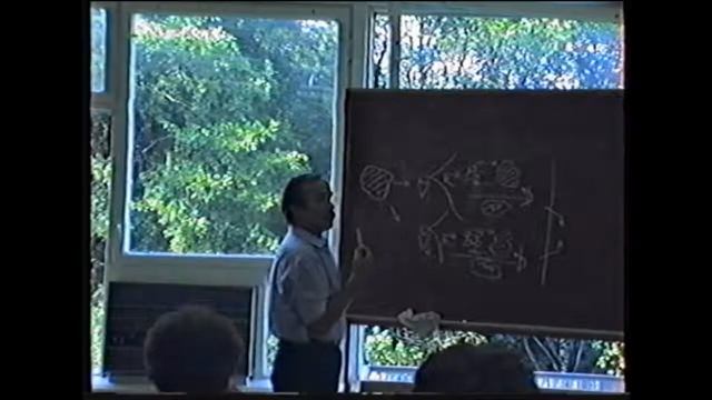 Восприятие и построение представлений Объект Сопоставление представлений 1991 смотреть онлайн