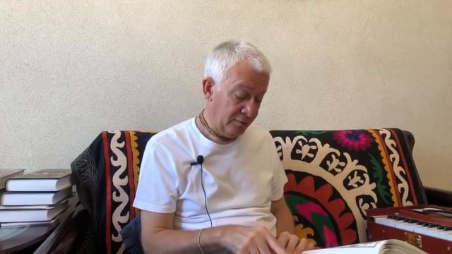 26 мая 2020 Кришна.Верховная Личность Бога. Глава 2 смотреть онлайн