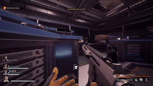 PAYDAY 3: SYNTAX ERROR DLC | Никому Ненужное Мнение смотреть онлайн