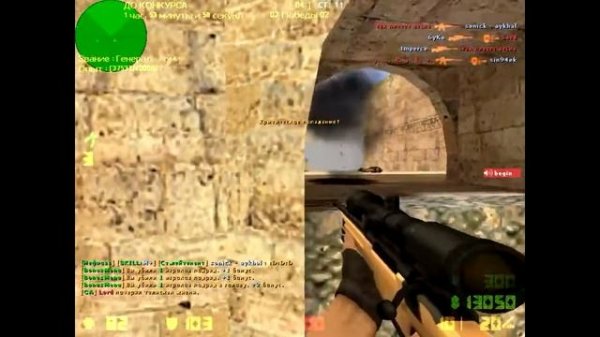 сырое видео