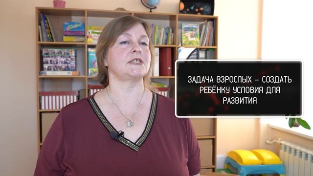 взрослые 2 1 смотреть онлайн