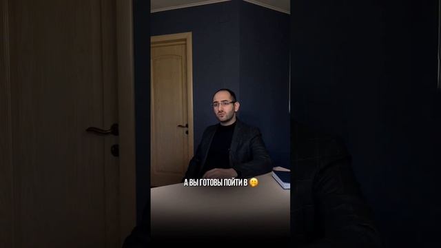 ⬇️ А что бы ответил ты? Пиши свой вариант в комментариях #собеседование #карьера #ищуработу #hr смотреть онлайн