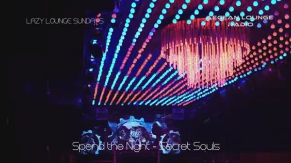 Aegean lounge radio - Lazy lounge Sundays 87 the art of lounge