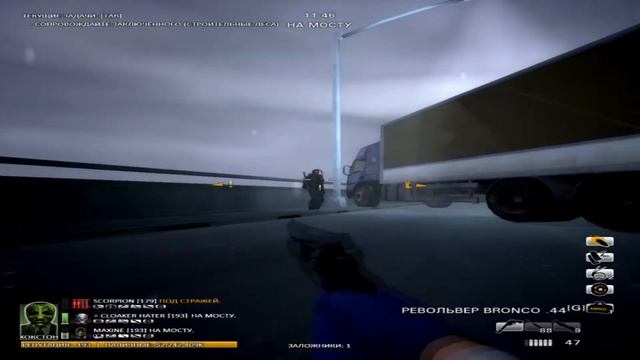 Green Bridge Overkill 193+ PAYDAY The Heist смотреть онлайн