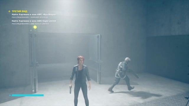 Control AWE DLC walkthrough part 2 - ControlAWE прохождение без комментариев часть 2 | PS4 Pro смотреть онлайн