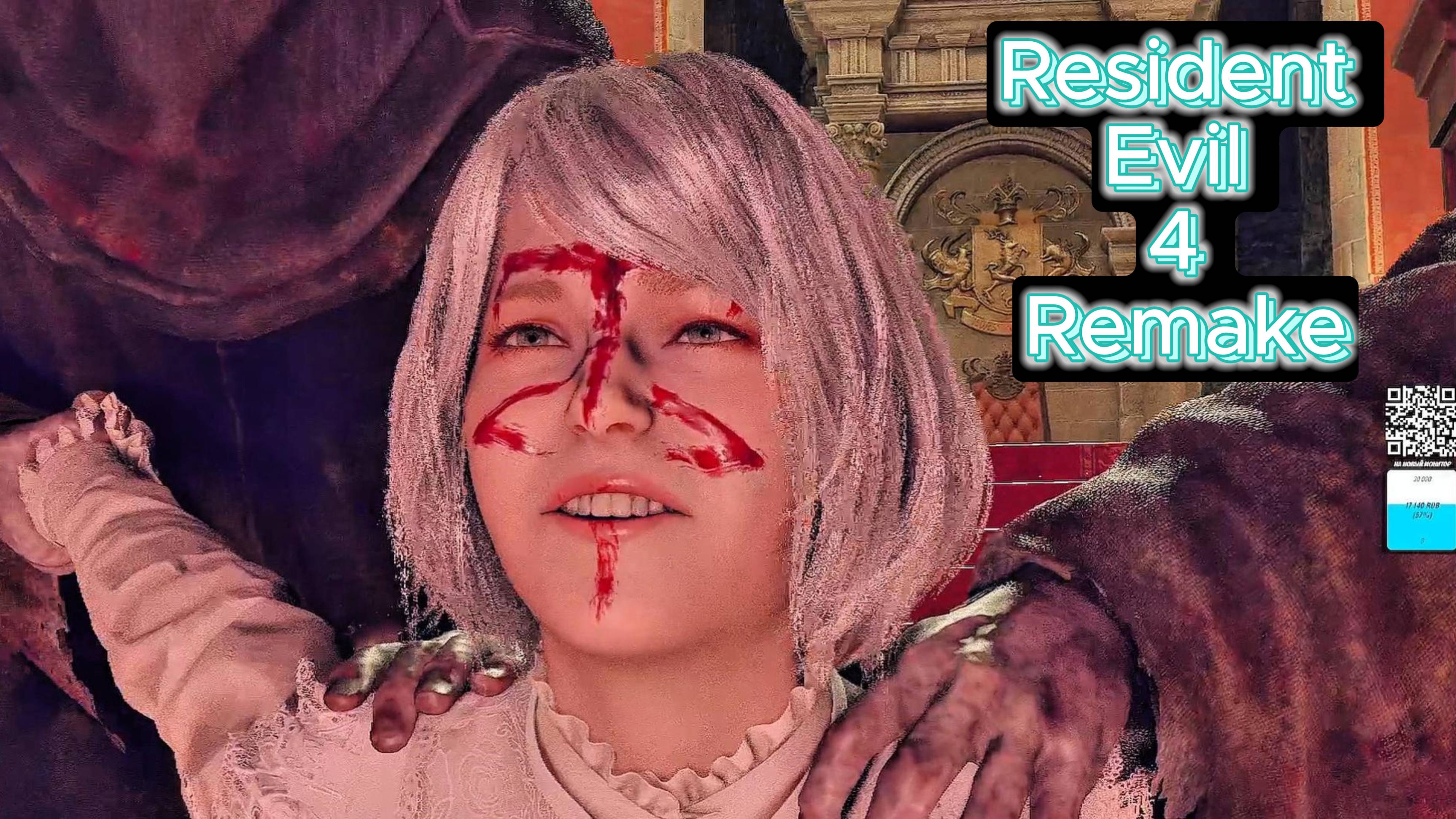 Resident Evil 4 Remake #19 прохождение... смотреть онлайн