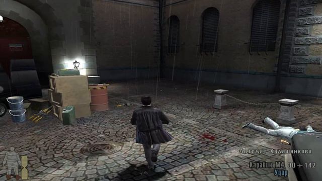 Прохождение Max Payne 2 PC БП#7 Финал смотреть онлайн