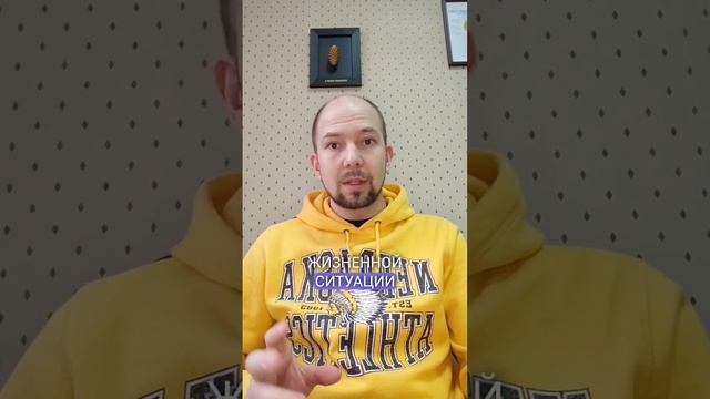 Как IT-специалисту вернуть продуктивность в работе? смотреть онлайн