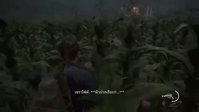 The Last of Us Part 2 # 9 смотреть онлайн