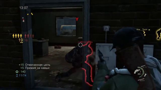 Мультиплеер The last of us: -What? -What? (#8) смотреть онлайн