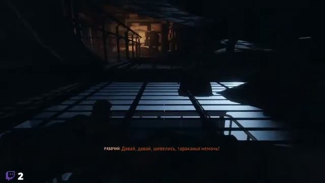 Metro Exodus Мельник ты что нам врал? смотреть онлайн