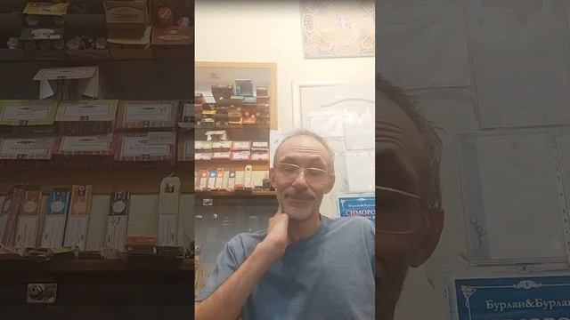 Сатсанг с Феликсом онлайн 14.08.2023 смотреть онлайн