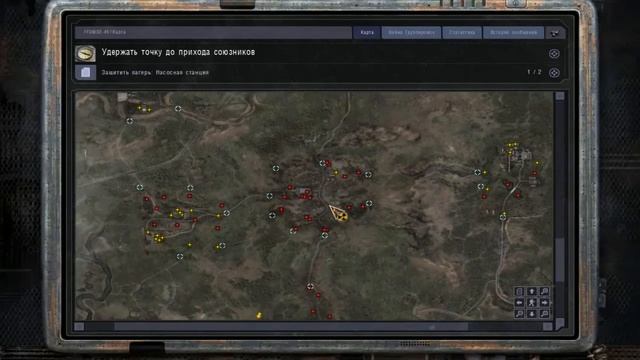 S.T.A.L.K.E.R Сlear Sky OGSM #2 И снова болота смотреть онлайн