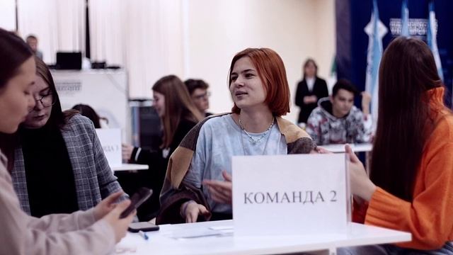 Студенческий совет института общественных наук смотреть онлайн