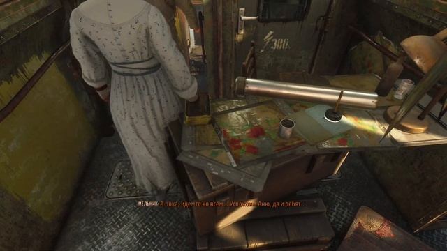 Metro Exodus #17 ► Свадьба Степана и Кати. смотреть онлайн