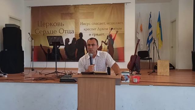 Уставшее лидерство/Привилегия быть лидером смотреть онлайн