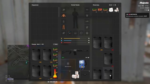 Grand Theft Auto V 2024.10.30 - 19.33.29.09.DVR смотреть онлайн