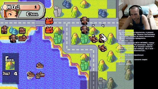 GBAсосия Advance Wars компания часть5