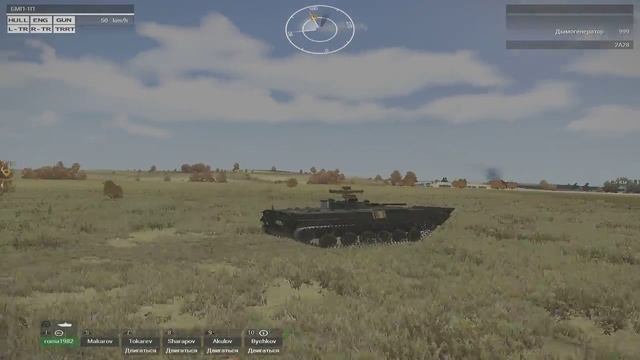 arma3 работаем установкой Град смотреть онлайн