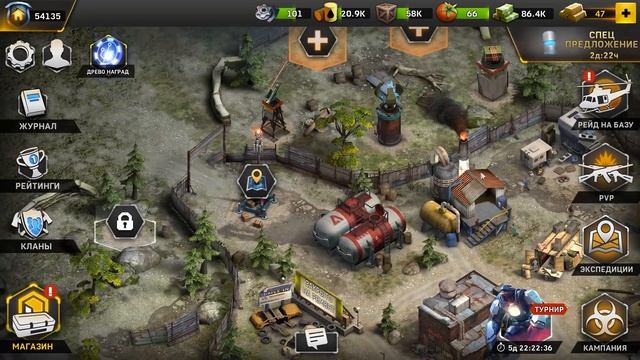 LEFT TO SURVIVE НОВЫЙ КОД И ТУРНИР ОРДА ЗОМБИ NEW FREE REWARDS CODE AND ZOMBIE HORDE EVENT PC VERSI смотреть онлайн