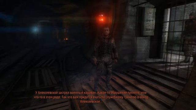 METRO 2033 Redux [Полный хардкор #1] смотреть онлайн